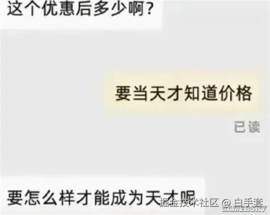 白手套于2025-09-27 11:24发布的图片