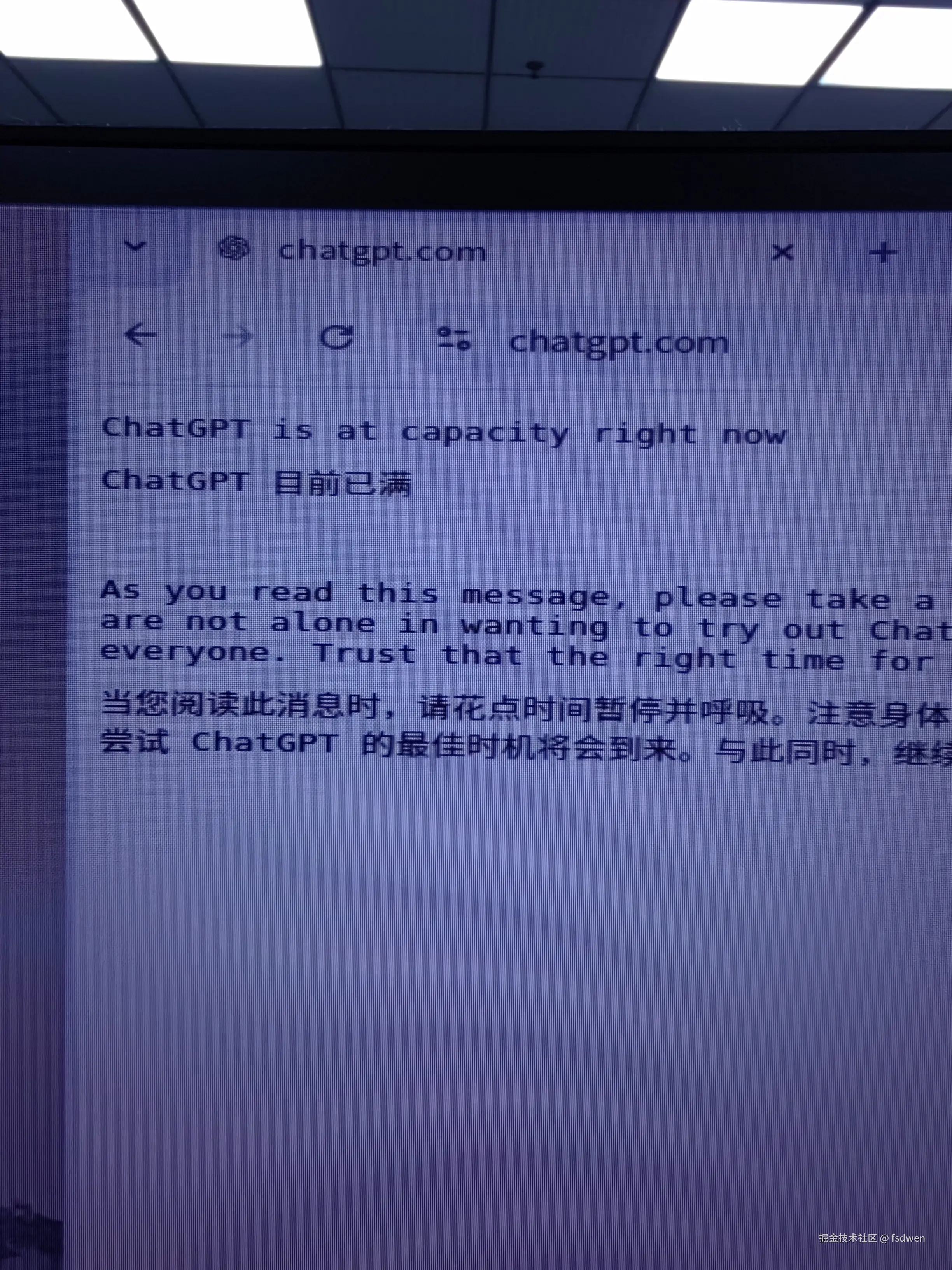 fsdwen于2024-12-12 08:17发布的图片