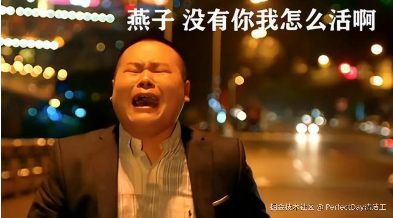 PerfectDay清洁工于2025-06-25 07:08发布的图片
