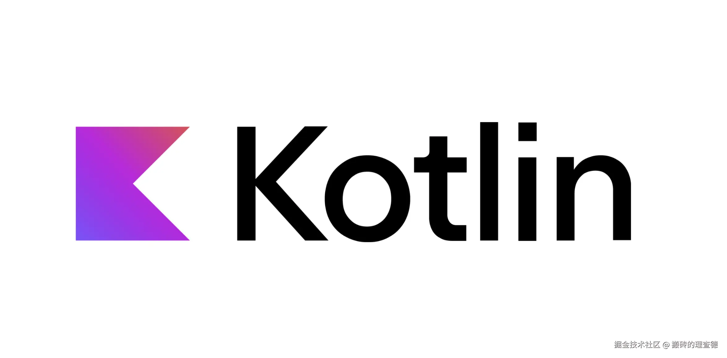 Kotlin