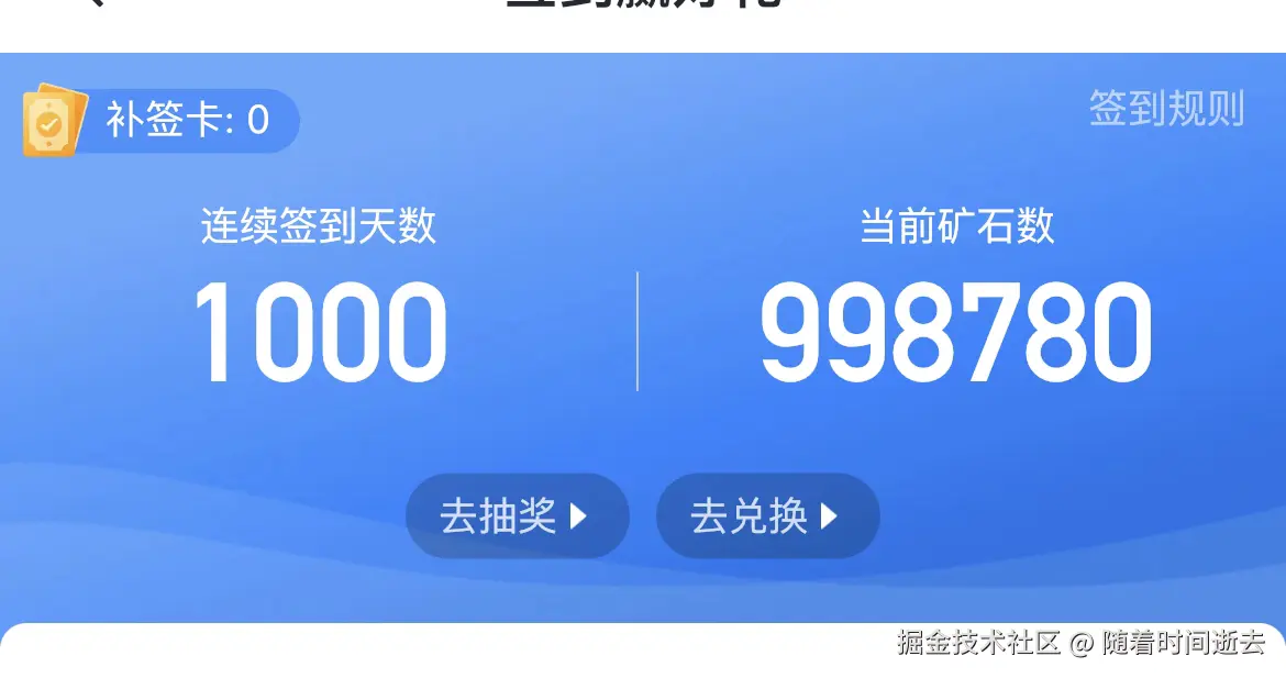 随着时间逝去于2024-11-22 09:03发布的图片