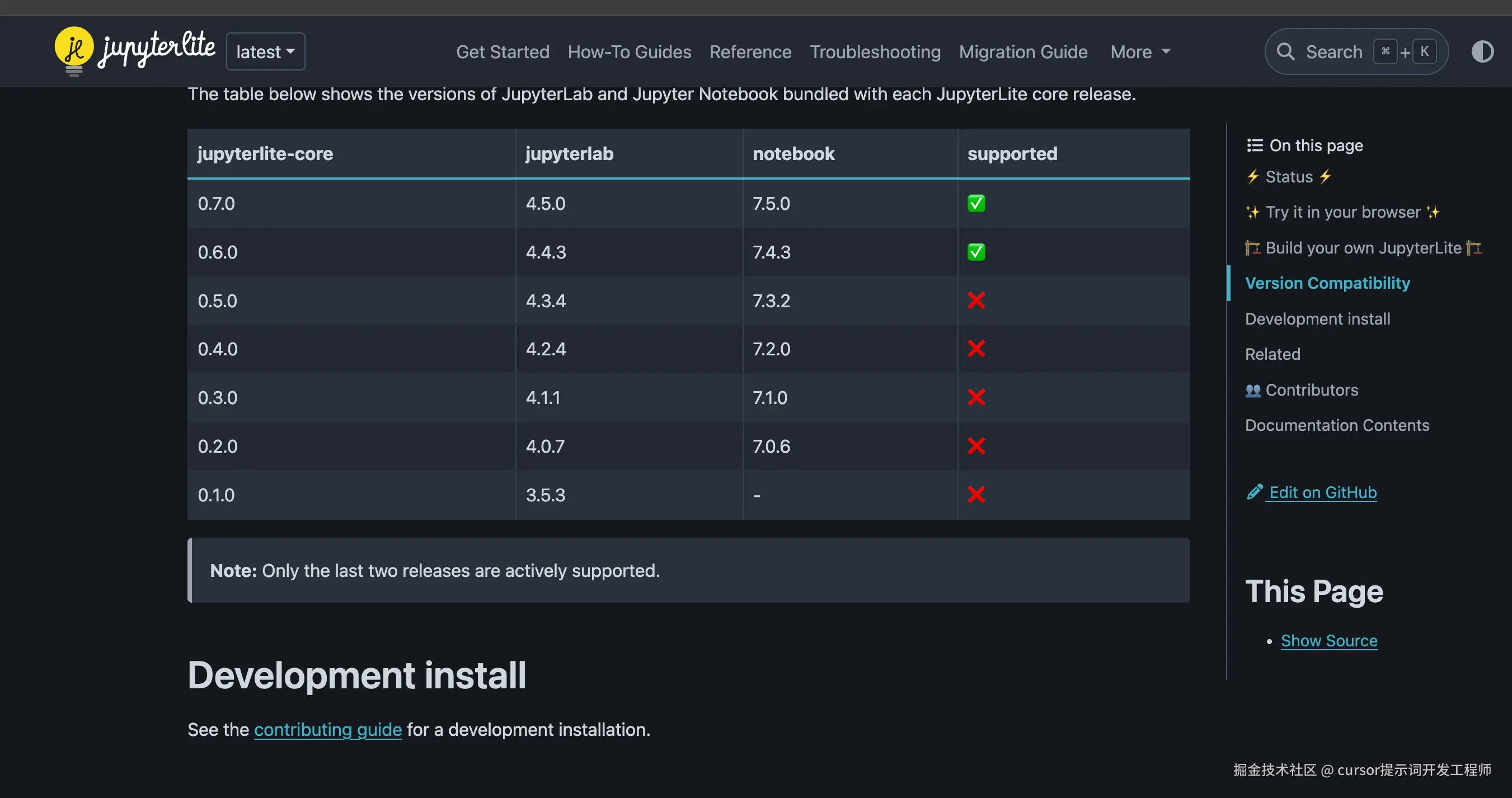 cursor提示词开发工程师于2025-12-18 10:00发布的图片