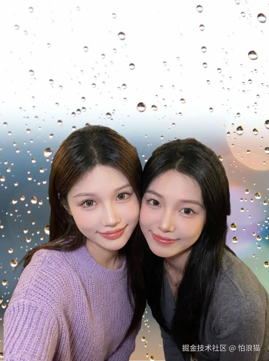 怕浪猫于2026-01-06 20:41发布的图片