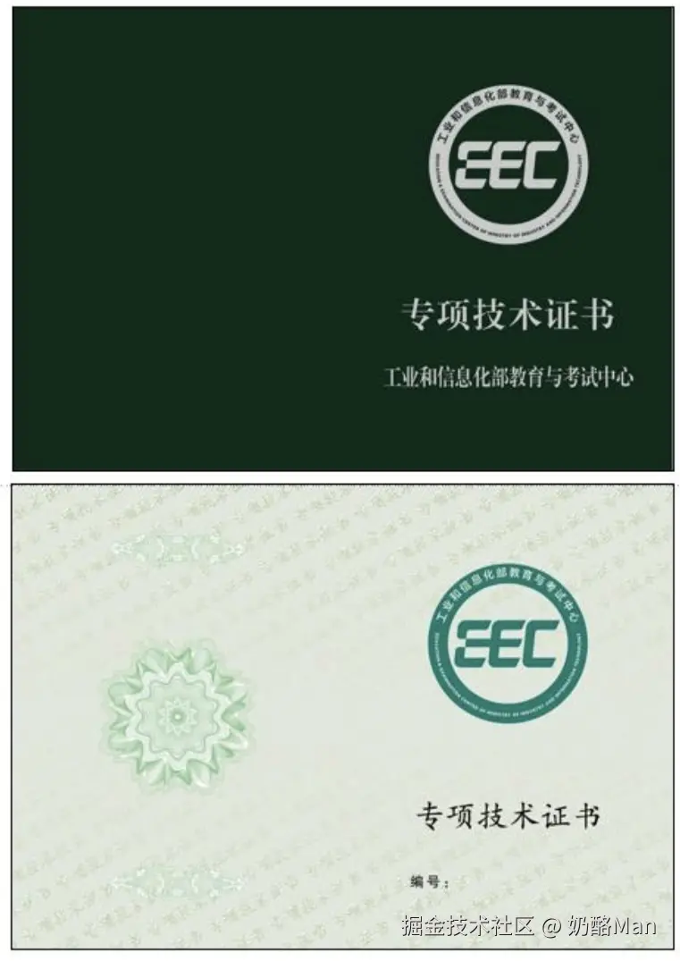 奶酪Man于2025-11-04 19:54发布的图片