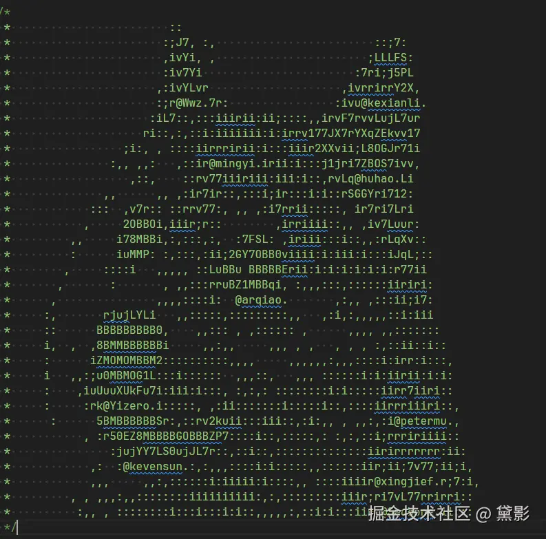 黛影于2025-05-22 07:34发布的图片