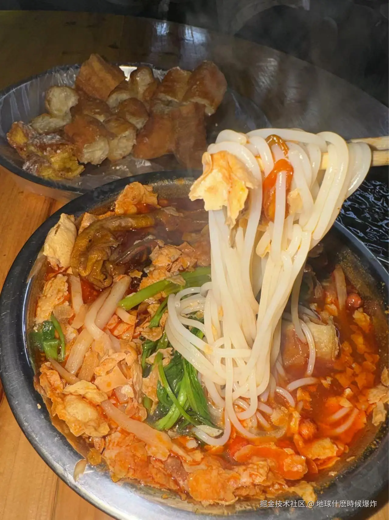 地球什麽時候爆炸于2024-10-07 00:54发布的图片