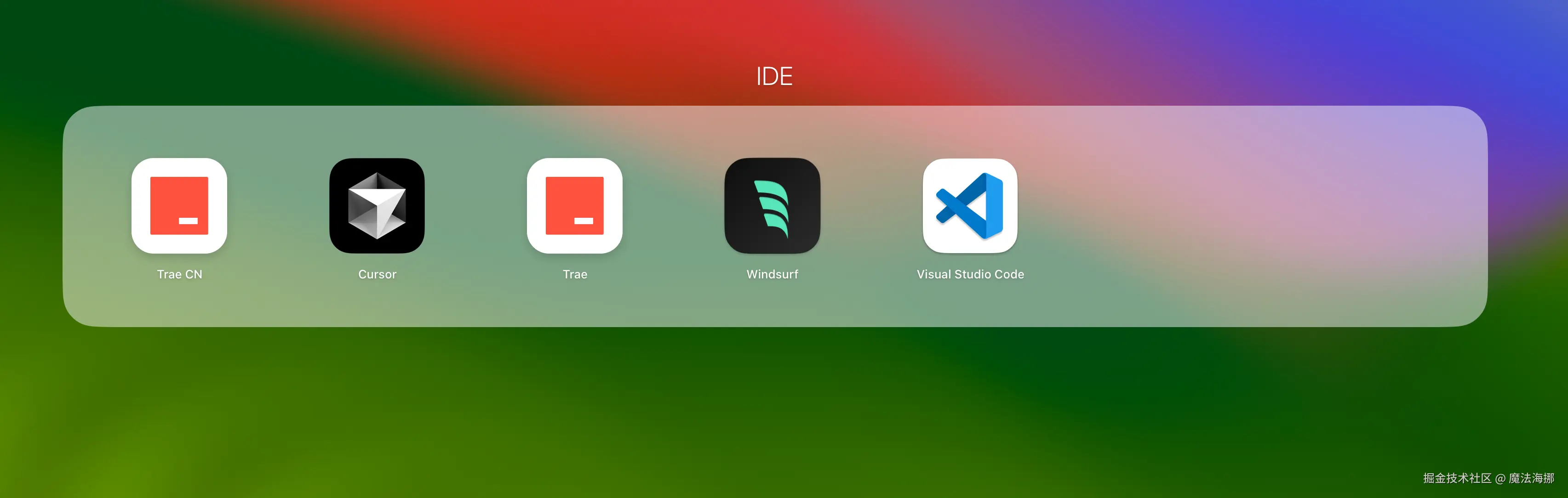 魔法海挪于2025-03-07 13:24发布的图片