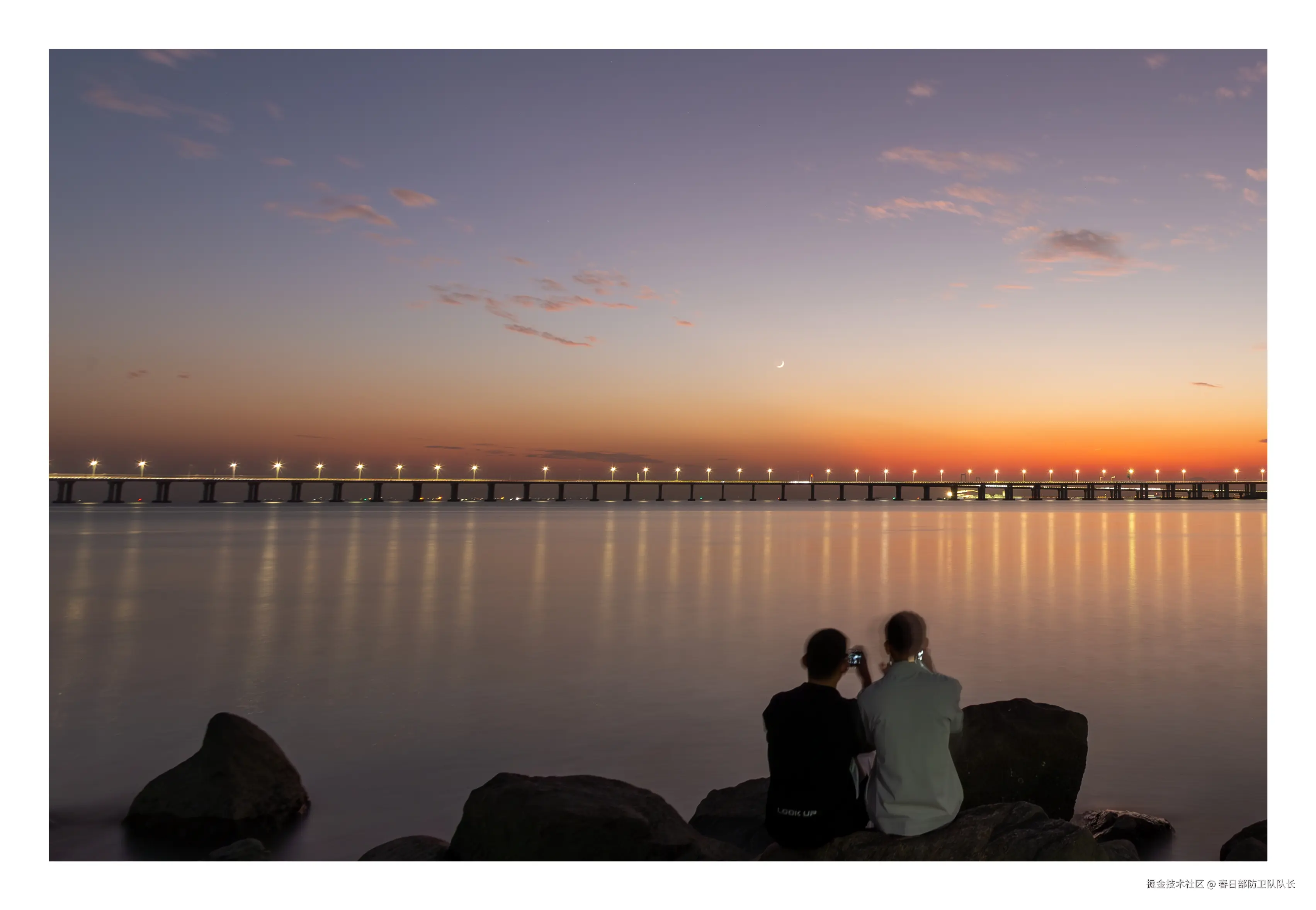 春日部防卫队队长于2025-12-08 01:31发布的图片