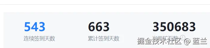 蓝兰于2024-08-23 11:06发布的图片