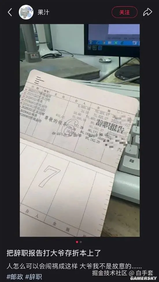 白手套于2025-10-18 13:47发布的图片