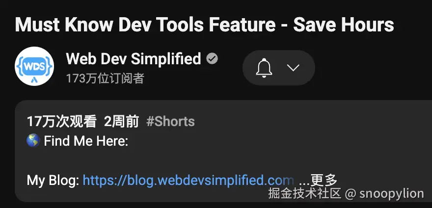 snoopylion于2025-09-13 21:41发布的图片