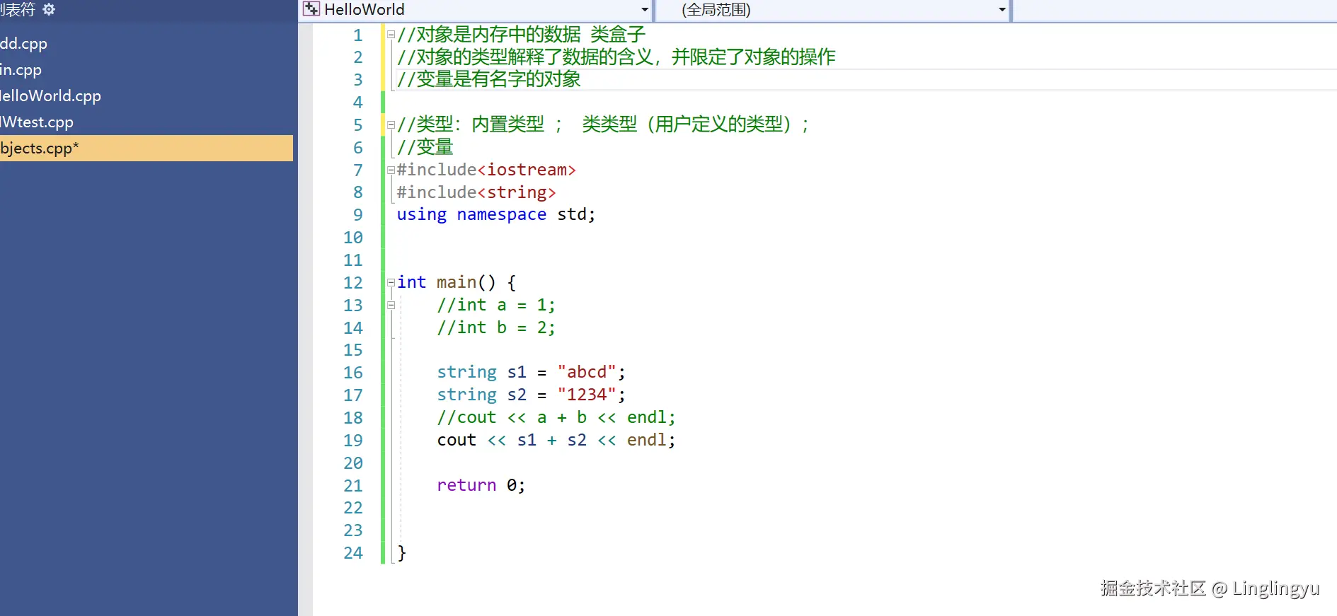 Linglingyu于2024-08-28 23:48发布的图片