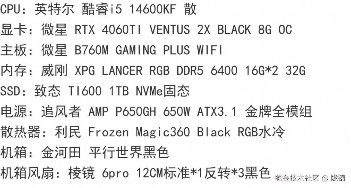 陇锦于2025-04-02 10:36发布的图片
