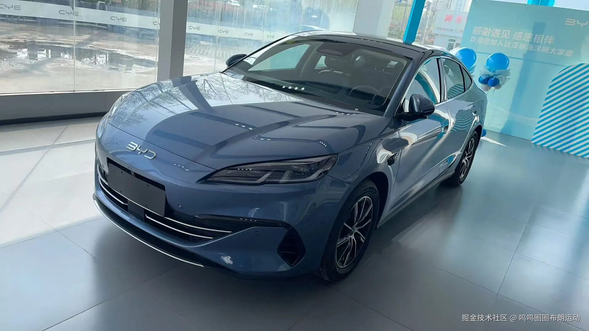 呜呜圈圈布朗运动于2026-04-28 08:57发布的图片