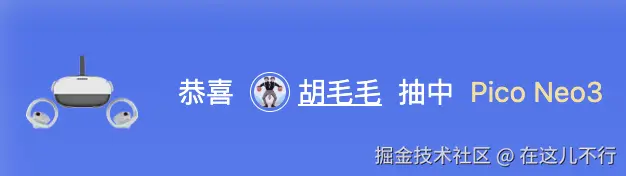 在这儿不行于2025-11-03 16:15发布的图片