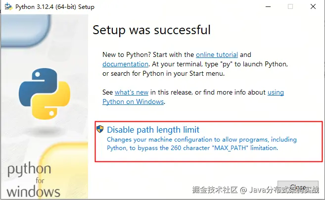 Java分布式架构实战于2024-07-30 10:31发布的图片