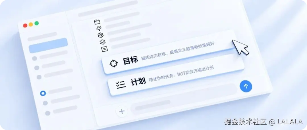 LALALA于2026-09-24 07:44发布的图片