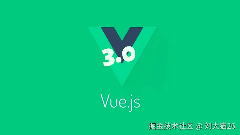Vue3