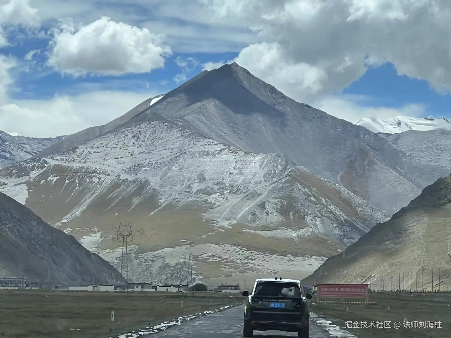 法师刘海柱于2024-09-19 23:03发布的图片