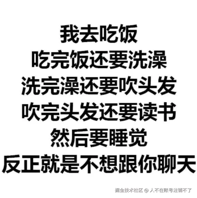 人不在账号注销不了于2025-02-21 09:17发布的图片