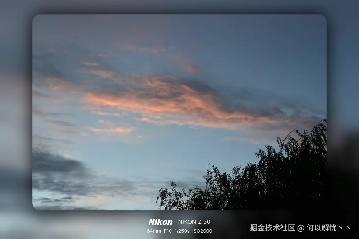 何以解忧丶丶于2025-07-08 09:32发布的图片