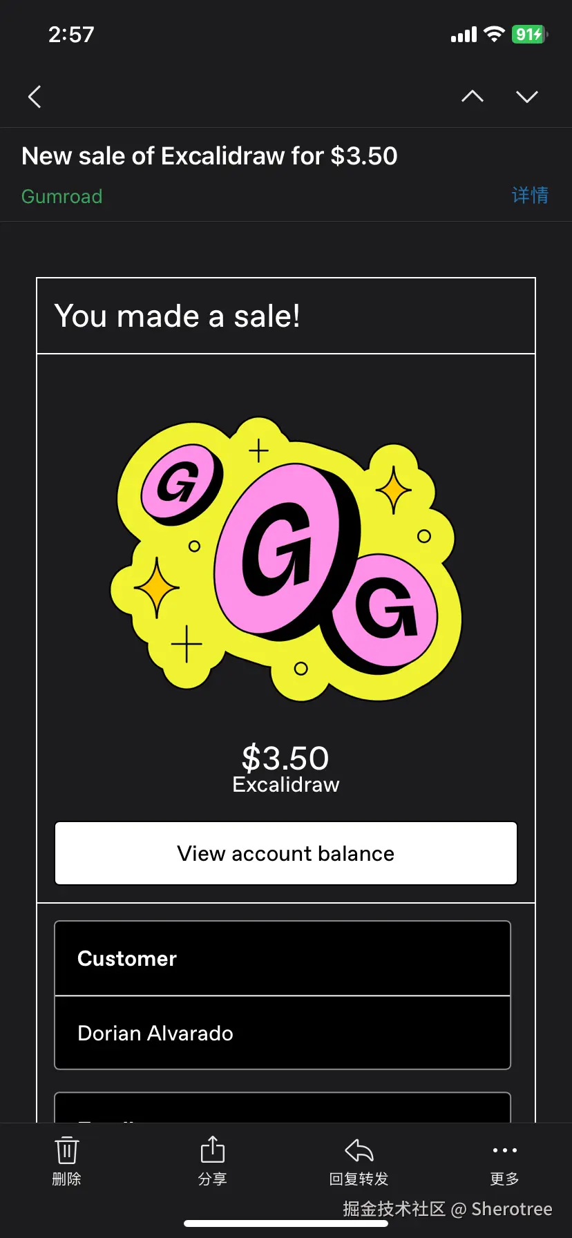 Sherotree于2025-07-09 15:07发布的图片