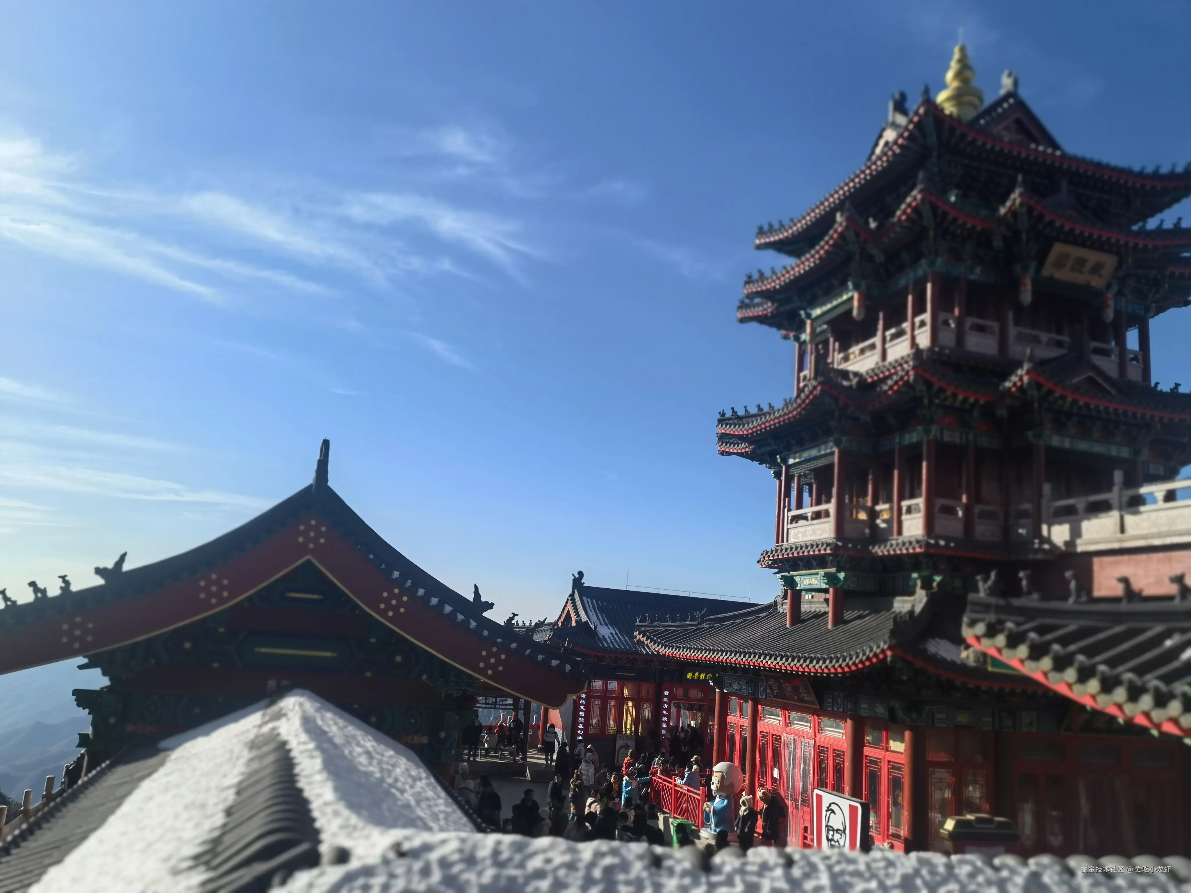 爱吃小龙虾于2025-01-21 11:58发布的图片