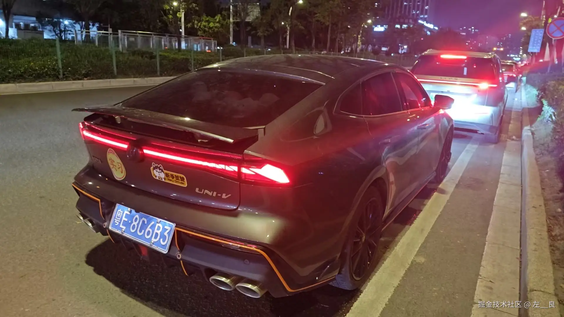 左__良于2025-02-08 17:20发布的图片