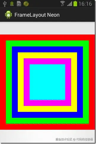 代码的垃圾桶于2026-03-25 09:04发布的图片