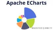 ECharts 教程