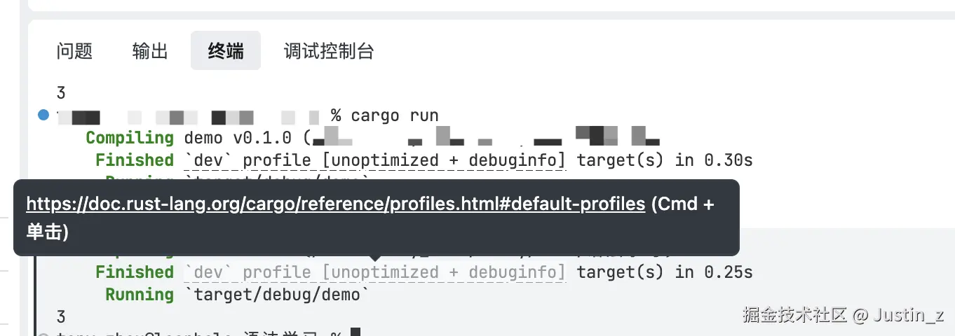Justin_z于2025-03-06 08:35发布的图片