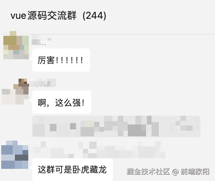 前端欧阳于2024-07-24 11:13发布的图片
