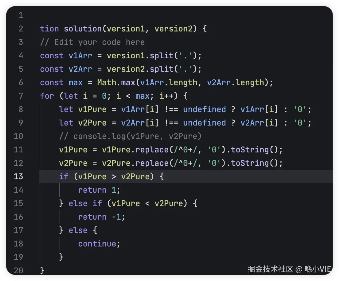 喺小VIE于2024-12-30 17:57发布的图片