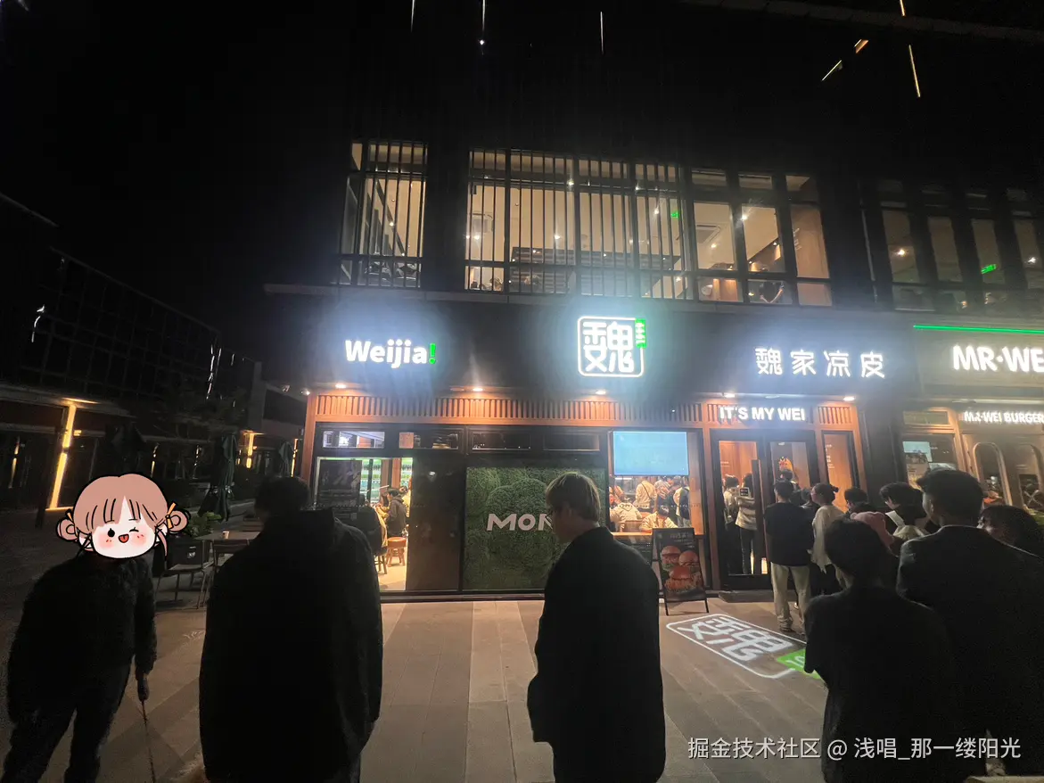 浅唱_那一缕阳光于2025-10-31 10:22发布的图片