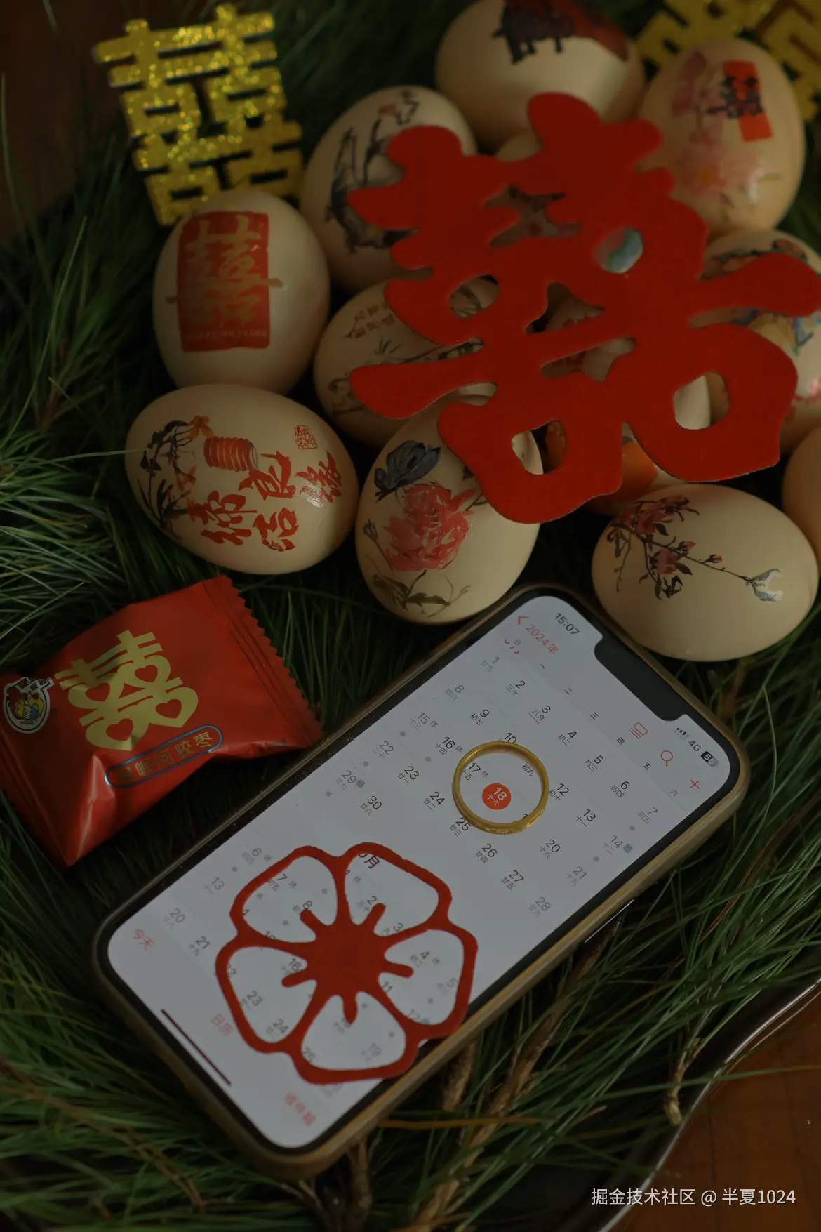 半夏1024于2024-09-19 15:02发布的图片