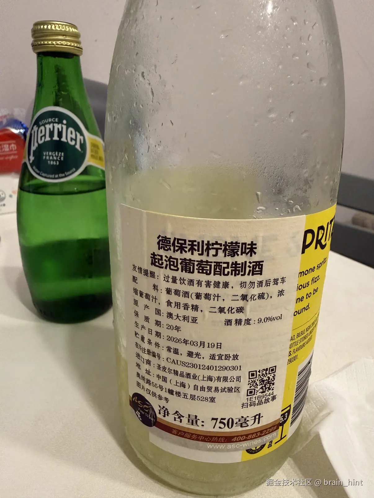 brain_hint于2026-08-15 14:03发布的图片