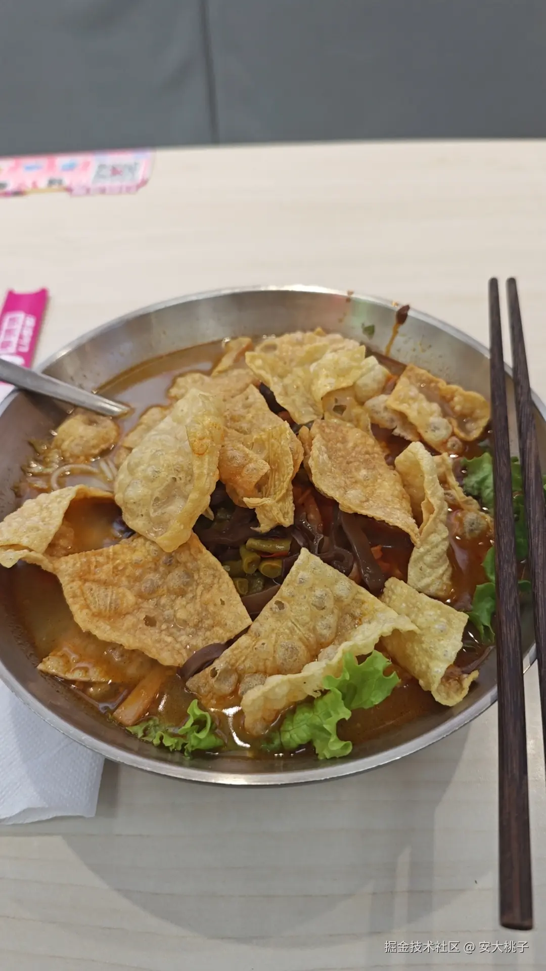 安大桃子于2025-12-06 16:15发布的图片