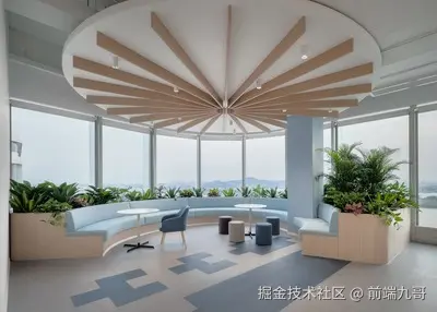 前端九哥于2025-10-27 11:28发布的图片