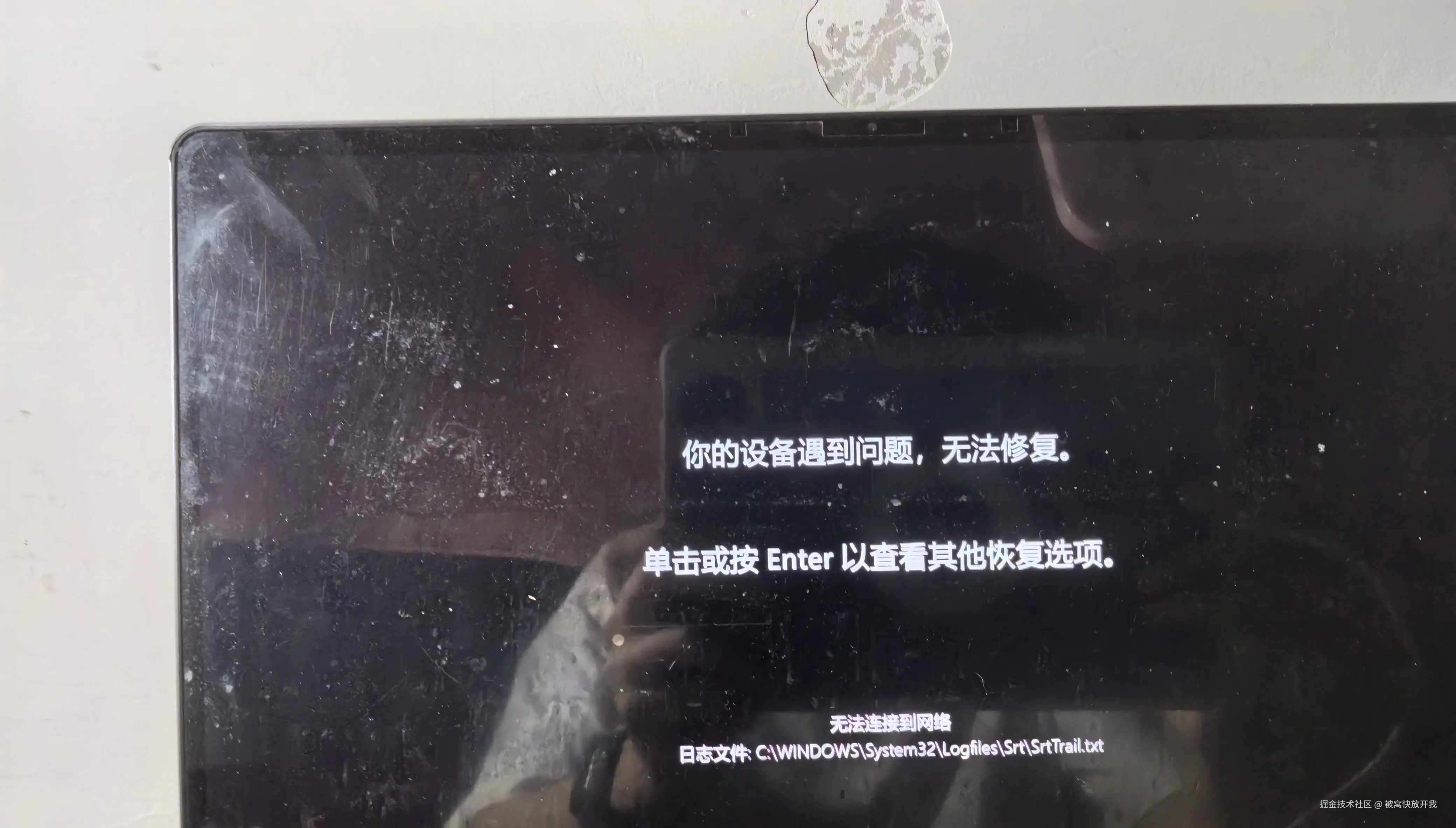 被窝快放开我于2025-12-28 05:32发布的图片