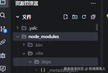 前端摸鱼人于2025-06-03 20:08发布的图片