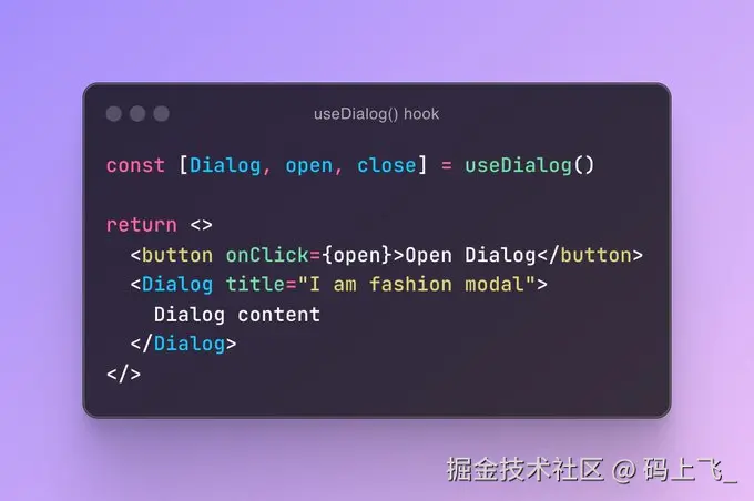 码上飞_于2024-10-22 10:09发布的图片