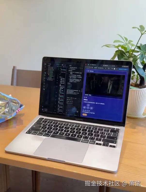 萧弦于2026-04-26 14:46发布的图片