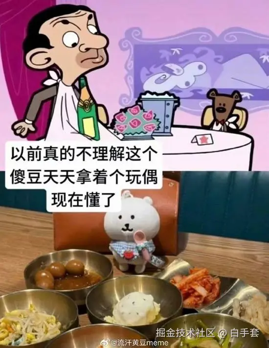 白手套于2025-08-12 10:11发布的图片