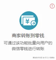 打工人在掘金于2024-11-25 12:45发布的图片