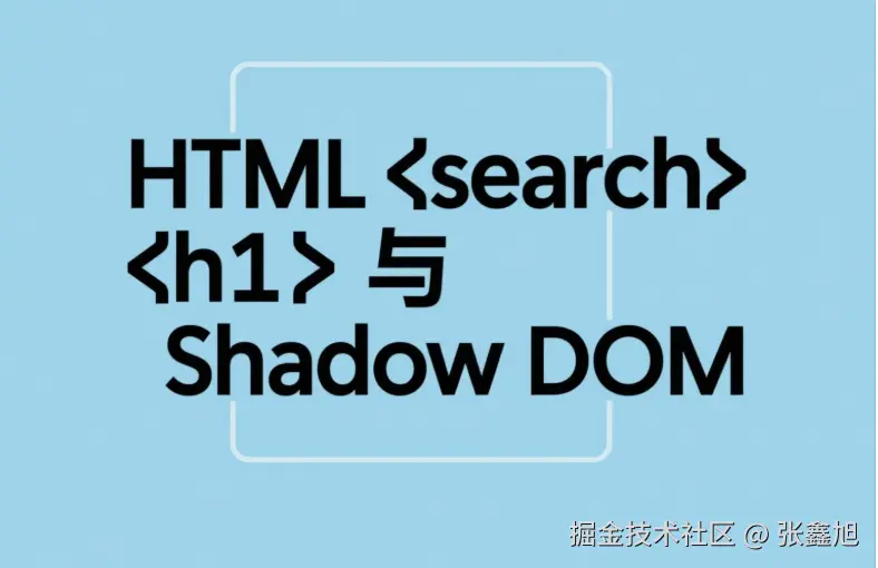 张鑫旭于2025-07-14 16:55发布的图片