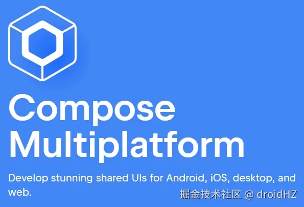 Compose Multiplatform之旅