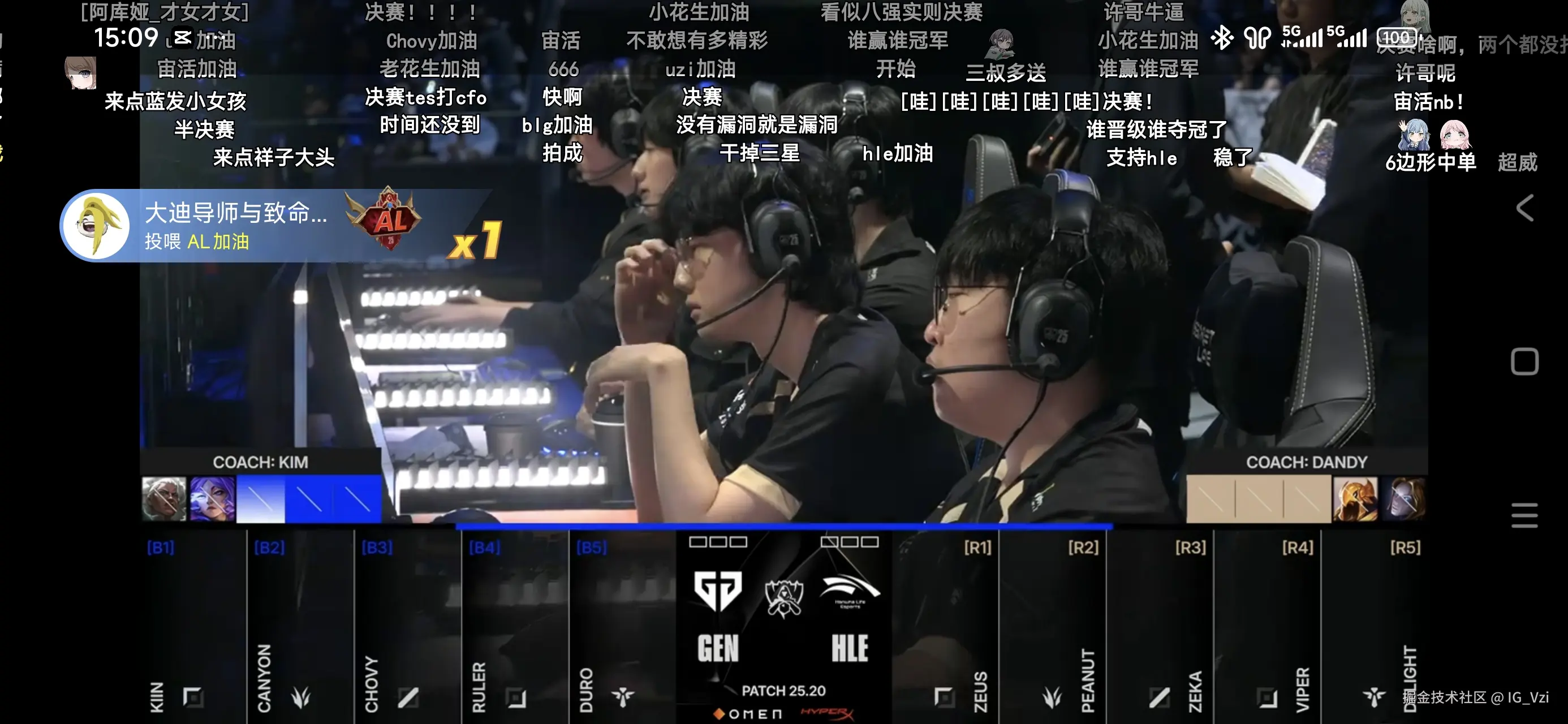 IG_Vzi于2025-10-28 15:10发布的图片