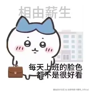 法欧特斯卡雷特_Official于2025-07-09 09:04发布的图片