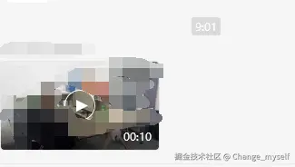 Change_myself于2026-01-22 09:10发布的图片