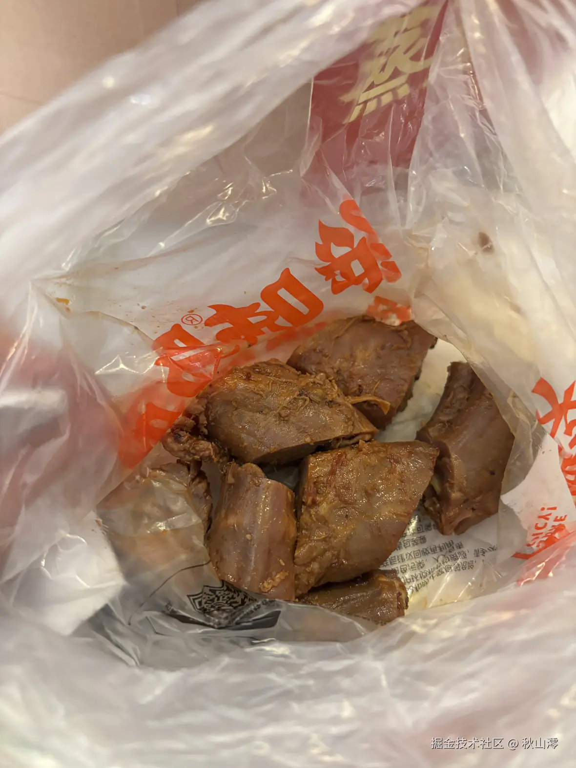 秋山澪于2025-01-09 19:32发布的图片